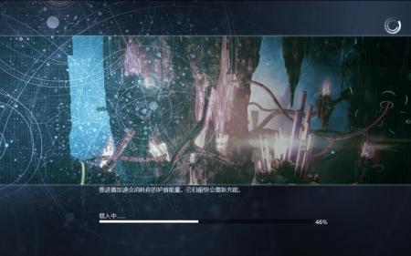 《X重生》游戏中文截图