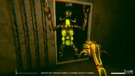 《Stoire》游戏截图