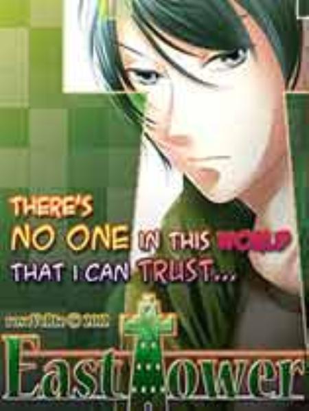 东方巨塔：昭夫君免安装绿色版_冒险解谜AVG_英文_绿色版_EastTowerAkio