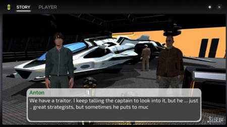 《Zvezda》游戏截图