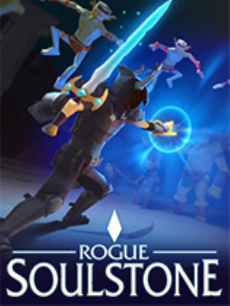 RogueSoulstone免安装绿色中文版_角色扮演RPG_中文_绿色版_RogueSoulstone