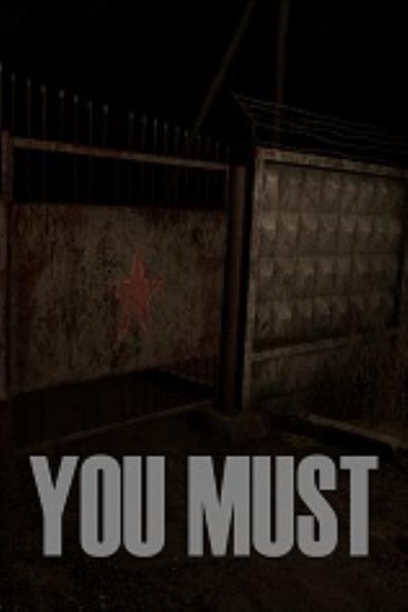 你必须免安装绿色版_冒险解谜AVG_英文_绿色版_YouMust