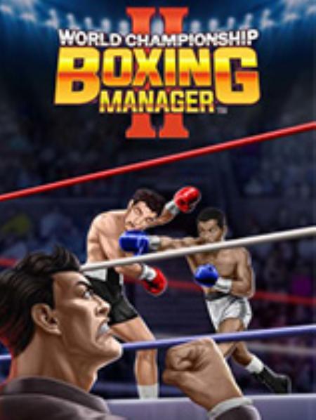 世界拳击锦标赛经理2免安装绿色中文版_模拟经营SIM_中文_绿色版_WorldChampionshipBoxingManager™2
