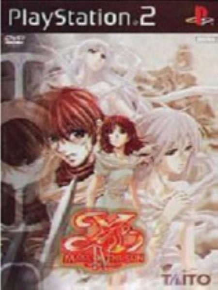 伊苏4：太阳的假面硬盘版_角色扮演RPG_英文_硬盘版_Ys4MaskoftheSun