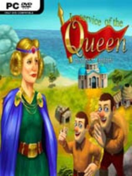 为女王服务免安装绿色版_模拟经营SIM_英文_绿色版_InServiceoftheQueen