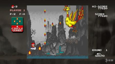 《中华大仙》游戏截图