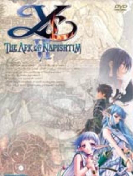 伊苏6：那比斯汀的方舟免安装绿色版_角色扮演RPG_英文_绿色版_Ys:TheArkofNapishtim