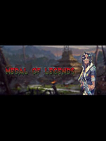 传奇勋章免安装绿色版_动作游戏ACT_英文_绿色版_MedalofLegends