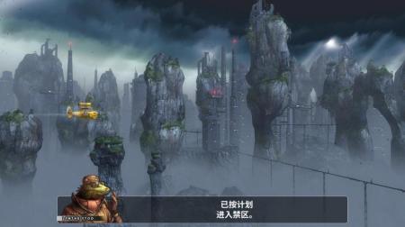 《不再犹豫EX》游戏截图