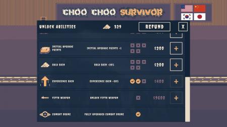 《ChooChoo幸存者》游戏截图