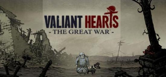 【PC单机大作】勇敢的心 世界大战（Valiant Hearts The Great War）v1.1.150818免安装中文版