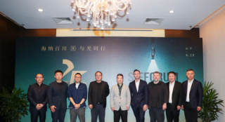 ​干货满满！上影节开幕论坛上大佬们都说了啥