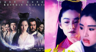 影戏频道6月19日起播出多部经典武侠及奇幻影戏