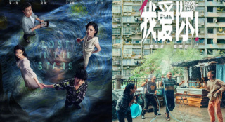 聊影盘点 | 端午档影戏盘货：好片云集，百舸争流