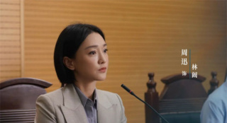 专访|突破标准揭性侵案本相，周迅新剧太敢拍了！