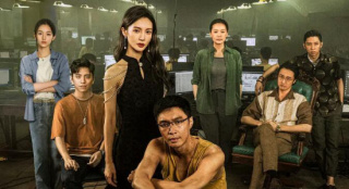 《背注一掷》票房破31.42亿，不及它的千分之一