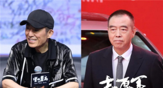 《坚如磐石》VS《自愿军》 张艺谋陈凯歌巅峰相见