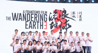 《流离地球3》定档2027，郭帆吴京还看中了他们