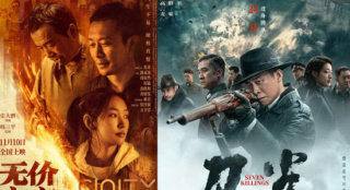 “译”正“译”邪，都只是张译演出的底色！