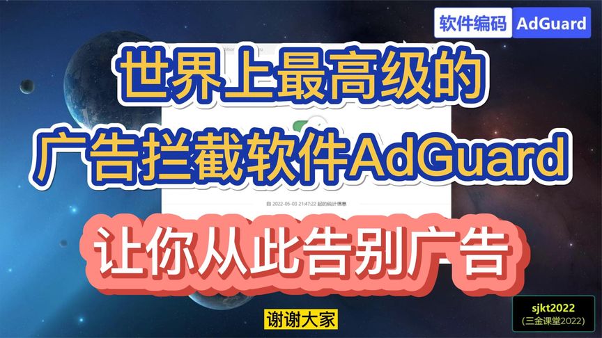 09-19更新夸克资源学习游戏音乐软件教学视频都有