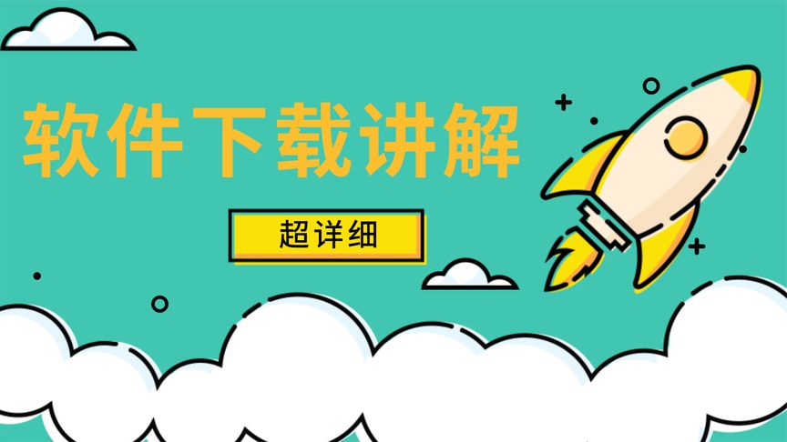 23.12.05黑科技应用