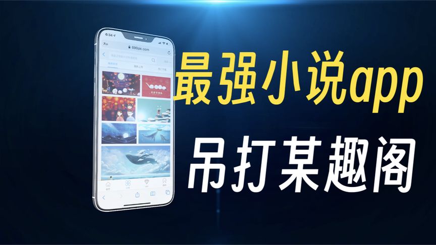 20240214每日精选软件推荐