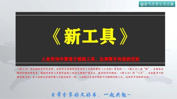 【电子书】《二十多本工具书系列》