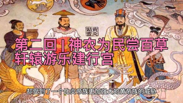 【电子书】【五千年演义全套】.格式