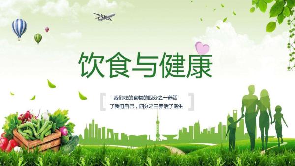 【电子书】生活保健知识.几十套.