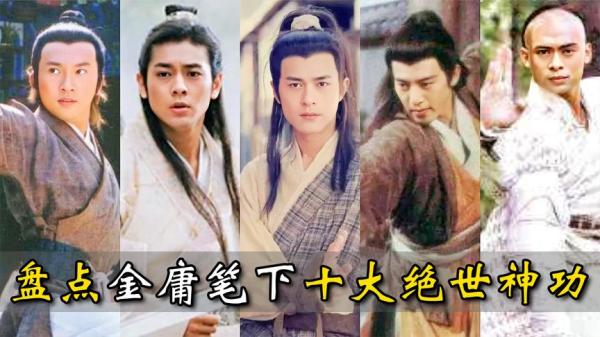 【电子书】《正经的武功秘籍!!!》490本.武术书.