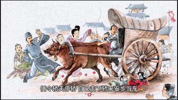 【电子书】中国奇案大观_格式_马建石_北京出版社
