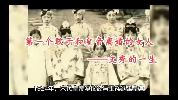 【电子书】《民国名人罗曼史》