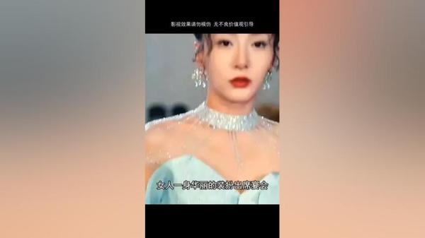 【短剧】黑料女配霸榜热搜（长篇）