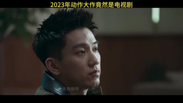 【短剧】黑白密码 (2023) 1080P 国语中字 24集全