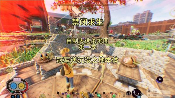 禁闭求生v1.0.8（PC+手机）最新版！亲测畅玩已整合本体及...-游戏-网盘资源分享