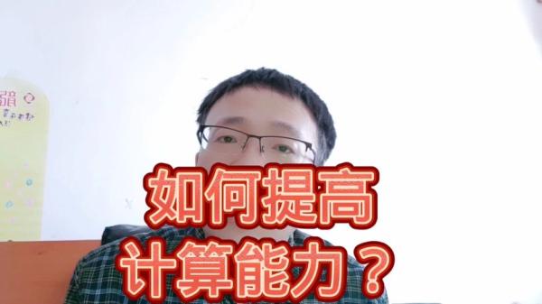 男同学提高某能力合集多点知识没坏处_99-课程-网盘资源分享