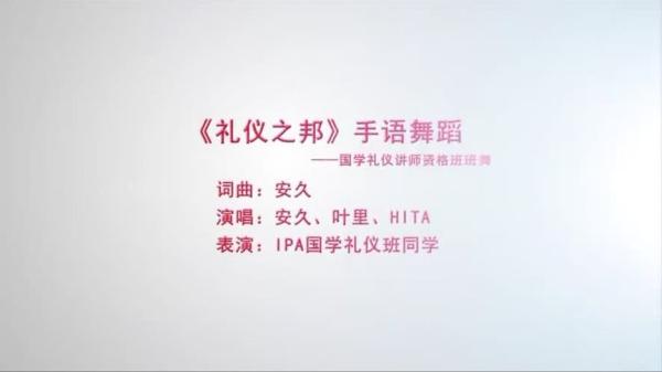中国手语培训教程【视频】【课程】【3.6GB】-课程-网盘资源分享