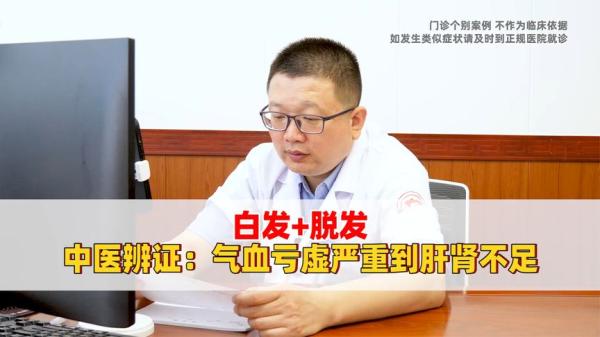【中医书籍2000本】_98-课程-网盘资源分享