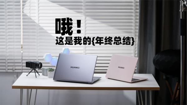 《电脑报》2023年全集_99-课程-网盘资源分享