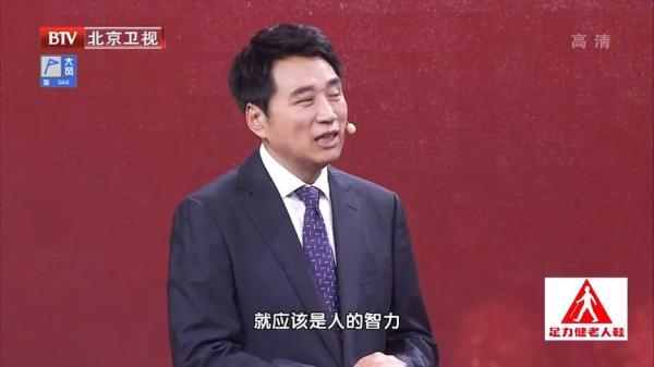 补肾宫廷秘方_85-课程-网盘资源分享