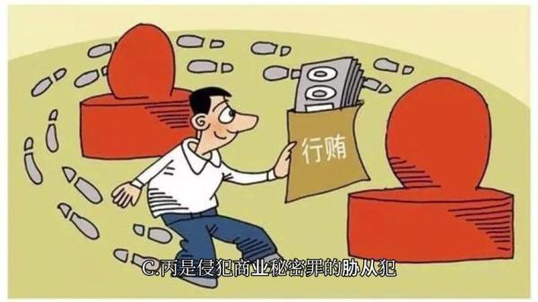 【2024年法考客观题资料】2.3TB【2024年法考客观题资料】2.3T...-课程-网盘资源分享