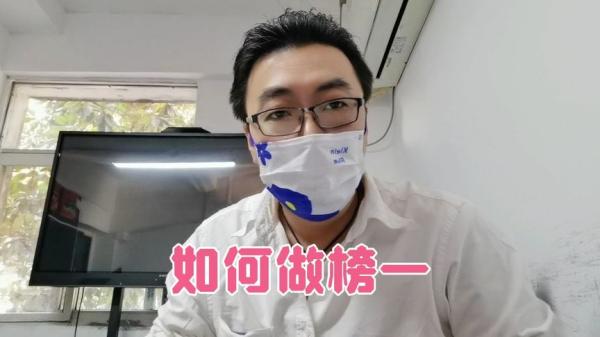 餐饮如何通过短视频成交实操-课程-网盘资源分享