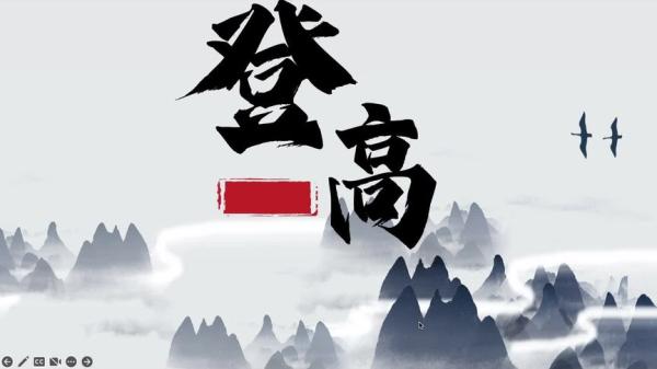 【知识】医学类ppt模板医疗护理医生护士查房品管圈工作...-课程-网盘资源分享