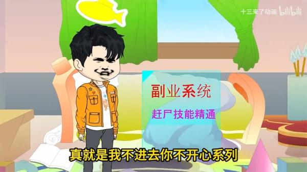 副业起跑营第2期，挑一门好副业，三周干起来-课程-网盘资源分享