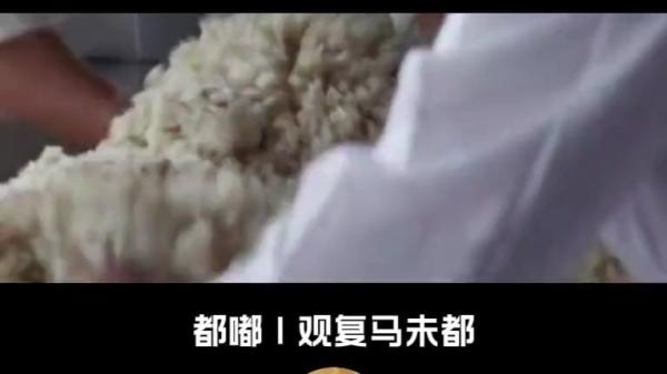 【喜马讲书】生活科普必读100本_03-课程-网盘资源分享
