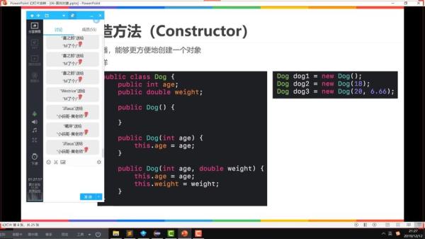 【腾讯课堂-26377】Java从0到架构师①②③④合辑-课程-网盘资源分享