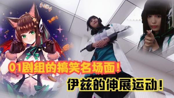 《伊兹古布2001（IZGUB2001）》Build15561941P2P硬盘版[EN]-游戏-网盘资源分享