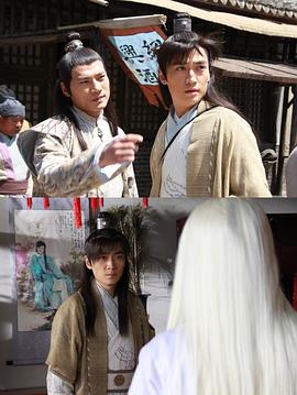 白狐仙(2011)