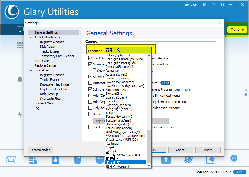 Glary Utilities v6.12.0.16绿色版-文案网-第6张图片
