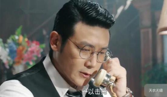 《天衣无缝》_第41集_分集剧情
